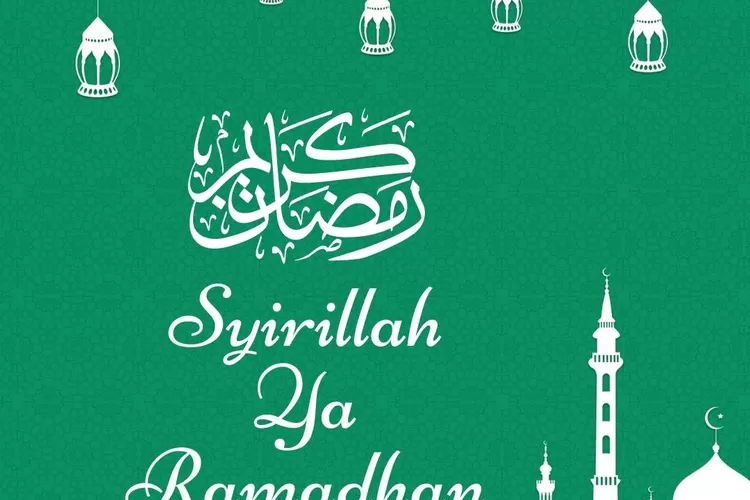 Syirillah Ya Ramadhan