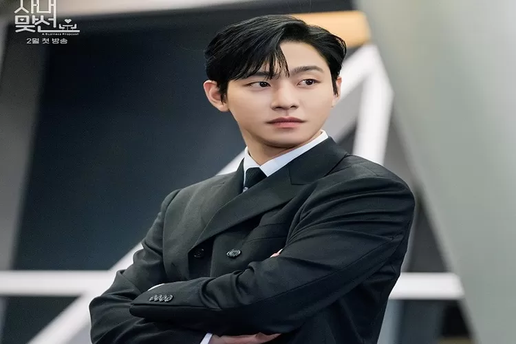 Profil dan Biodata Ahn Hyo Seop Pemeran Kang Tae Moo dalam Drakor Business Proposal yang Sukses Memikat Hati Penggemar ( instagram /@ahnhyoseppaul)