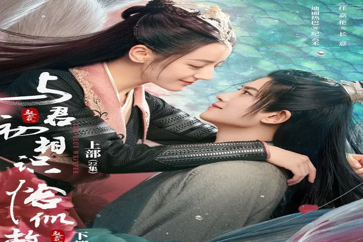  Jadwal Tayang Drama China The Blue Whisper Part 1 di Aplikasi Youku  Untuk Member VIP dan Non VIP (weibo)