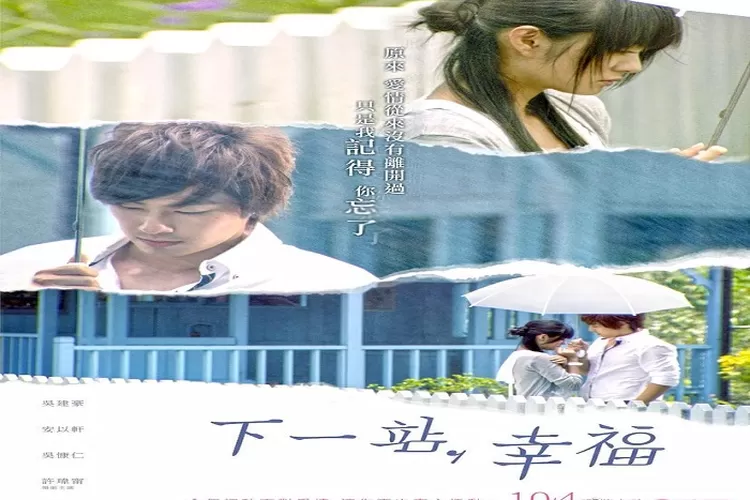 Drama Taiwan Autumn&rsquo;s Concerto Bakal di Remake Jadi Drama China Mulai Syuting Tahun 2022 (instagram.com/@dramaxkoreen)