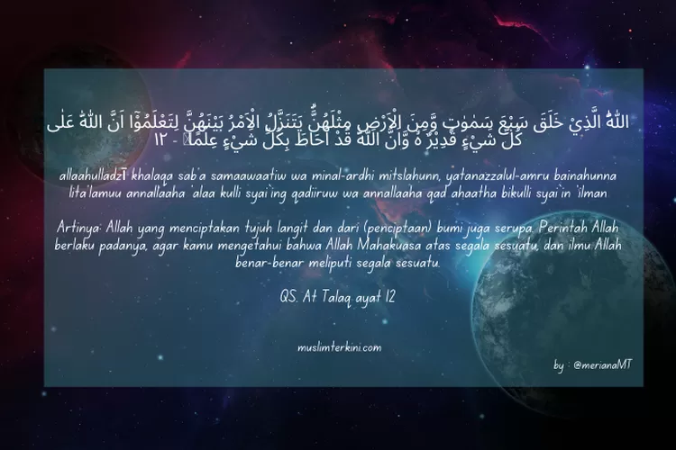 Surah At Talaq Ayat 12 Arab Latin Dan Artinya Tentang Allah Mahakuasa