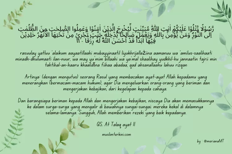 Surah At Talaq Ayat 11 Arab Latin Dan Artinya Tentang Rezeki Yang