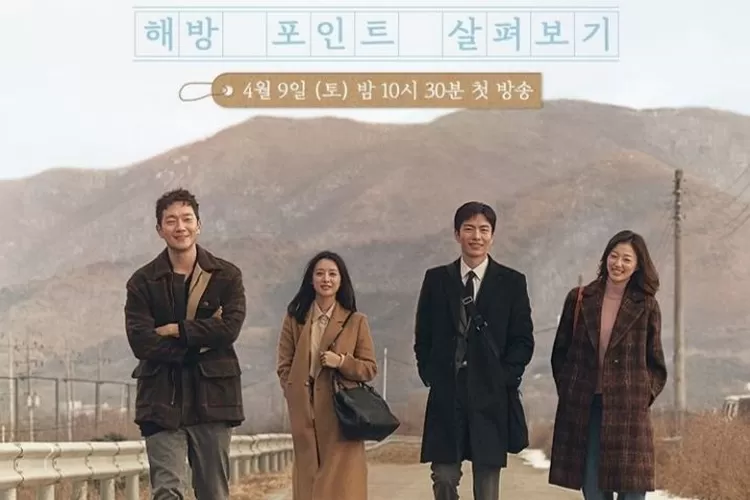 Link nonton My Liberation Notes (Instagram @jtbcdrama)