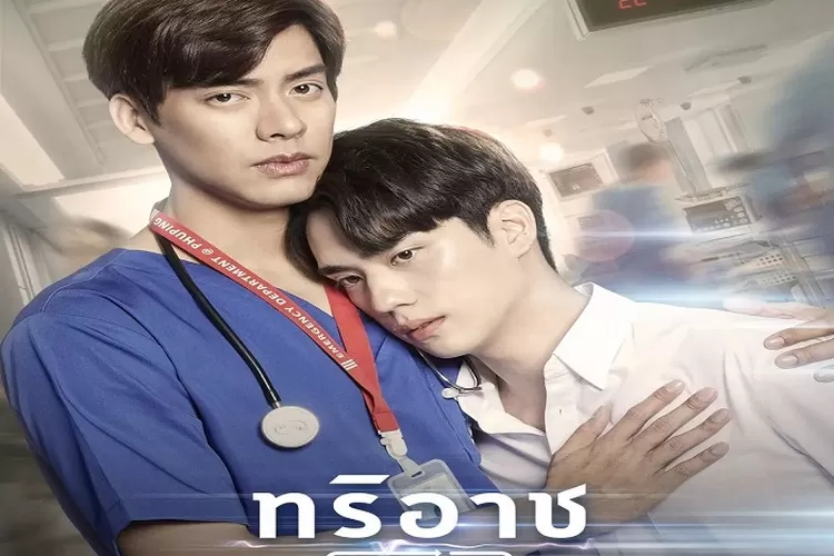 Sinopsis dan Daftar Pemain Drama BL Thailand Triage Tayang 18 April 2022 di AISPLAY dan TV Thunder Dibintangi TAETEE (instagram.com/@sasongsang)