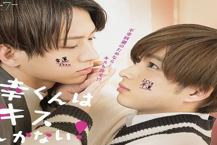 Sinopsis Drama BL Jepang Mr. Unlucky Has No Choice but to Kiss! Sedang Tayang Bulan Mei 2022 Dengan Total 8 Episode (www.instagram.com/@fuloserbldrama)