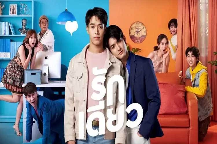 Link Nonton dan Download  Drama BL Thailand One Love Episode 1 Sampai 15 Dengan Subtitle Gratis Untuk Para BL Lovers (instagram.com/@ blzeiros_atualizado)