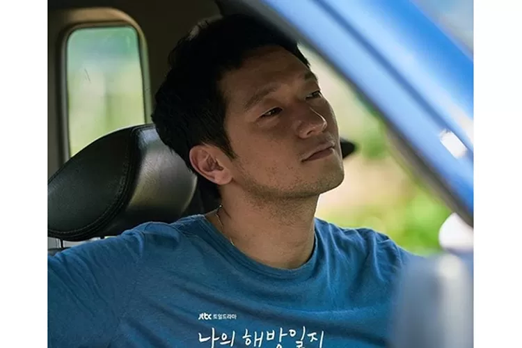 Son Suk Ku pemeran Mr Gu yang Misterius di Drama Korea My Liberation Notes.  (Foto: Instagram @jtbcdrama)