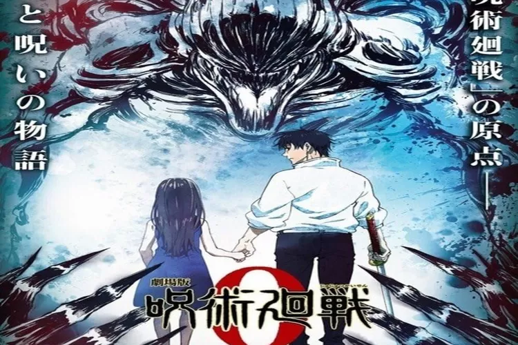 Link Download MP4 Jujutsu Kaisen 0 full HD Sub Indo. /