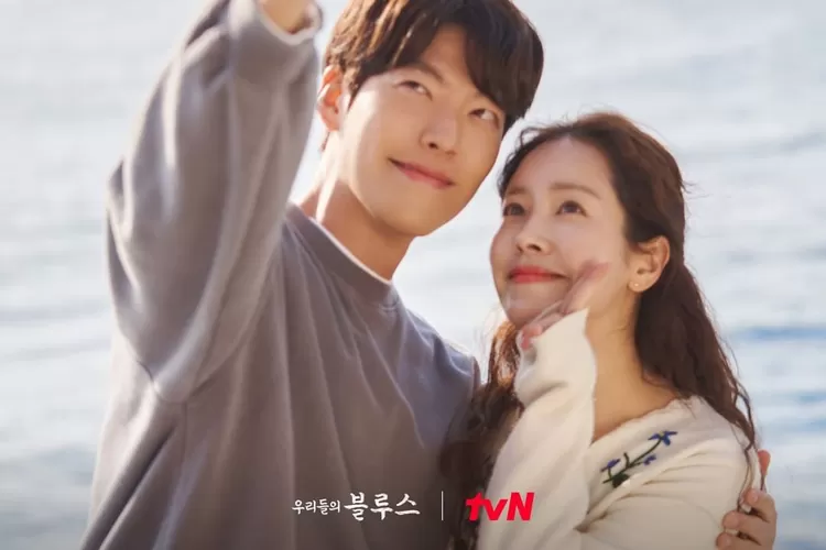 Lagi By My Side telah dirilis pada 8 Mei 2022 dan menjadi original soundtrack Part.6 dari drama Korea Our Blues. (Instagram.com/tvn_drama)