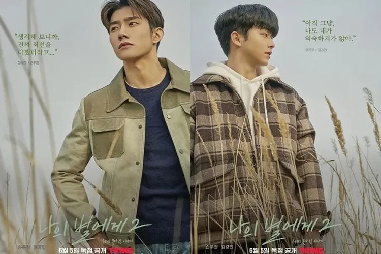 Sinopsis Drama BL Korea Terbaru To My Star 2: Our Untold Stories Akan Tayang 5 Juni 2022 di Aplikasi Viki (instagram /@ tving.official)