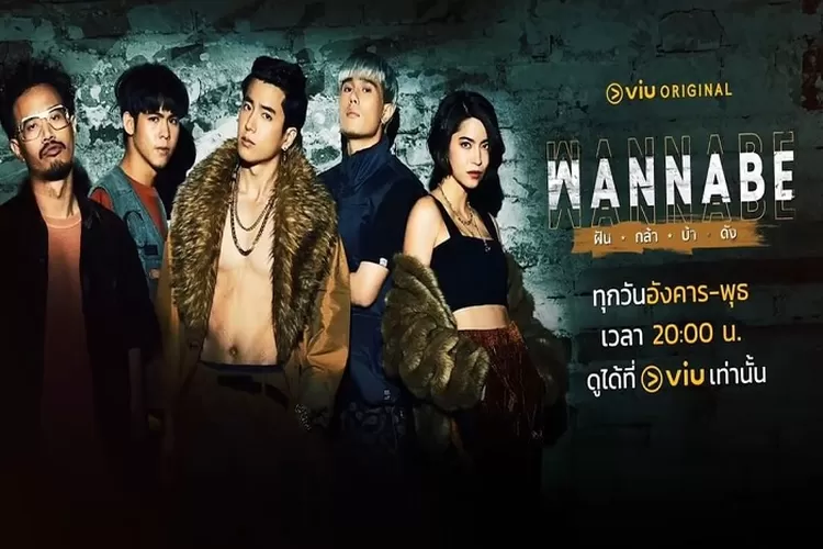 Drama Thailand Wannabe Sedang Tayang di VIU Dibintangi Nonkul Chanon yang Seru Banget Untuk Ditonton (instagram /@ viu_th)