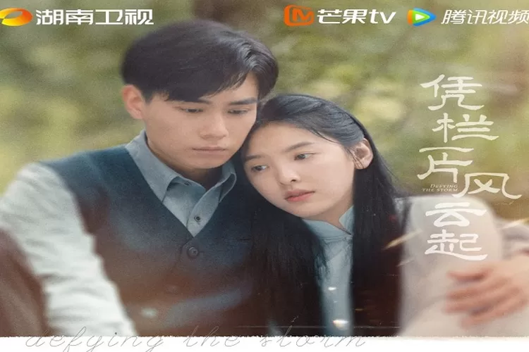 Hu Yi Tian dan Zhang Ruo Nan dalam drama Defying the Storm (Akun Twitter @WeTVOfficial)