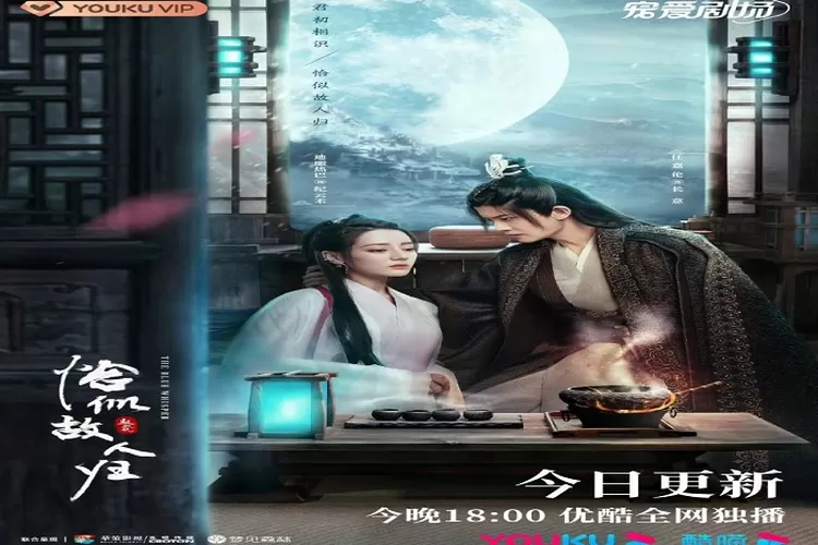 Link Nonton dan Download Drama China The Blue Whisper Subtitle Indonesia Gratis   Mulai Tayang 28 Mei 2022 (Weibo)
