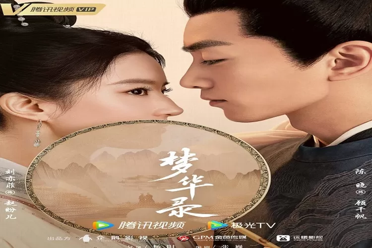 Sinopsis Drama China Terbaru A Dream Of Splendor Tayang 2 Juni 2022 Dibintangi Liu Yifei di WeTV Seru Untuk Ditonton (weibo)
