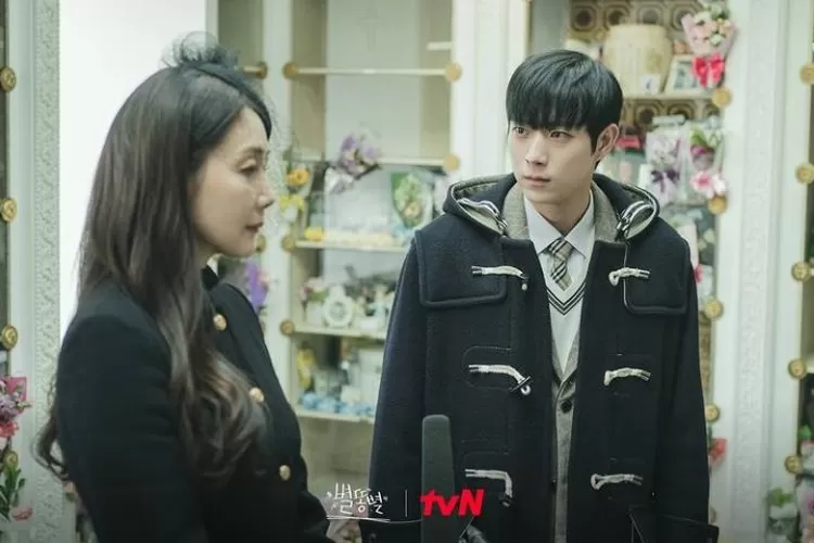 Lirik Lagu Shooting Star, OST Shooting Star (tvN)