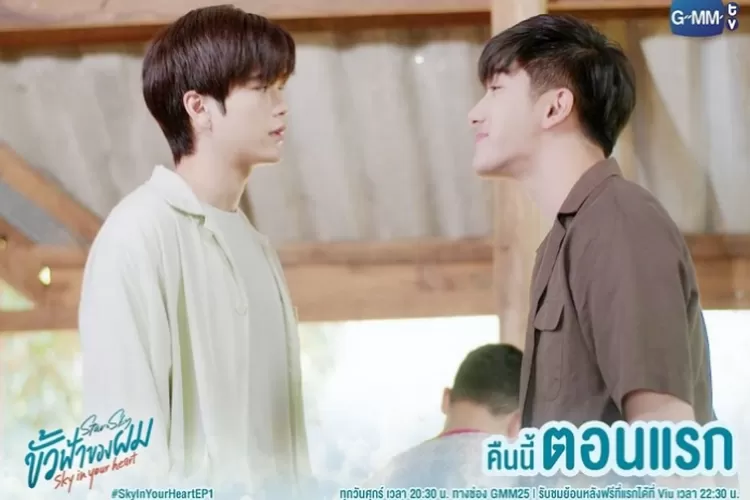Link Nonton dan Download Drama BL Thailand Sky In Your Heart Episode 1 Dengan Subtitle Gratis Seru Untuk Ditonton (Instagram @gmmtv)