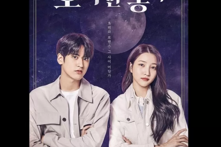 Link Nonton My Chilling Roommate (Instagram/@gamsungclick_official)