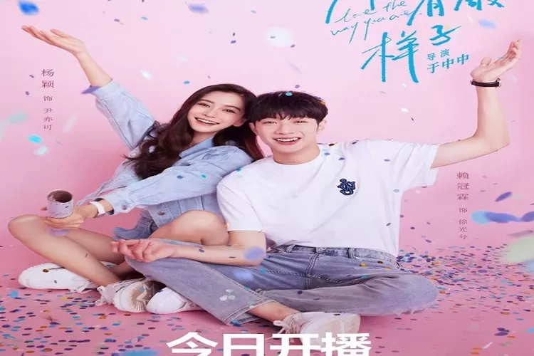 Sinopsis Drama China  Love The Way You Are Dibintangi Angelababy dan Lai Kuan Lin Sedang Tayang Juni 2022 di Aplikasi iQiyi, WeTV dan Viki (Weibo)
