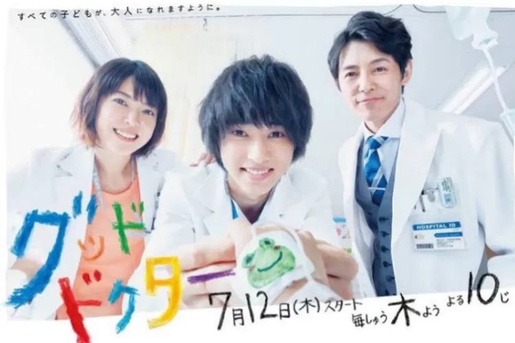 Serial Drama Jepang 'Good Doctor' 2018 di bintangi oleh Kento Yamazaki (Fuji TV)