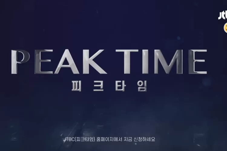JTBC Akan Buat Acara Baru (Foto : SS Youtube JTBC Entertaiment)