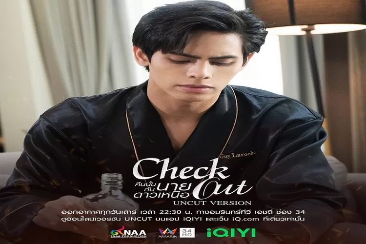 Link Nonton dan Download Drama BL Thailand Check Out Series Episode 4 Tayang  2 Juli  2022 Subtitle Indonesia Dibintangi Chahub Marut (instagram /@9naaproduction)