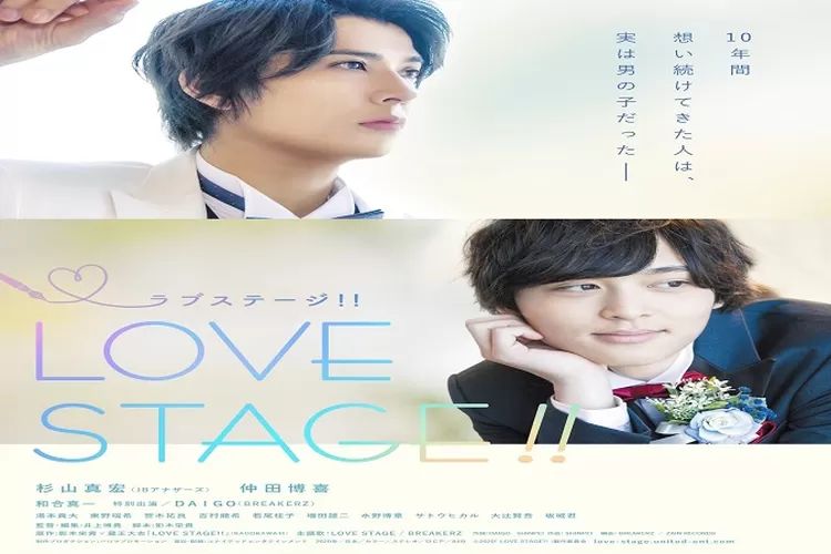 Sinopsis Film BL Jepang 'Love Stage' Diadaptasi dari Manga ( Akun Twitter @lare_bl)