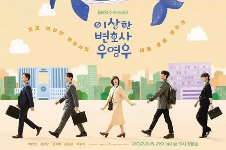 Drama Extraordinary Attorney Woo (Tim/KNN/instagram kdramakita)