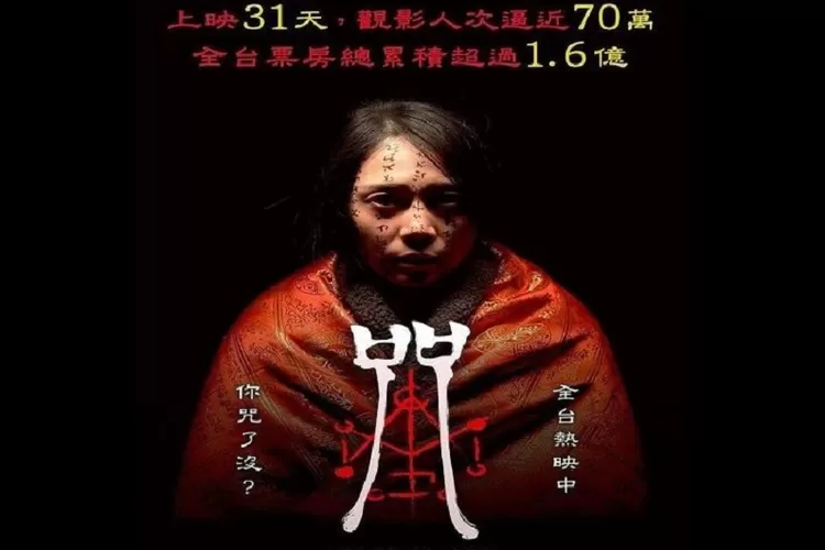 Ini tanggapan sutradara soal fim Incantation