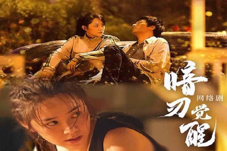 Link Nonton Drama China 'Hidden Edge' Episode 1 Sampai 24 Lengkap dengan Subtitle Indonesia Gratis (Akun Twitter @ChineseDramaWo1)