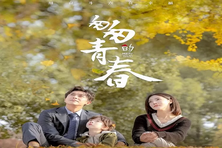 Link Nonton Drama China 'Hasty Youth', Episode 1 Sampai 16 Lengkap dengan Subtitle Indonesia (Akun Twitter @ChineseDramaWo1)