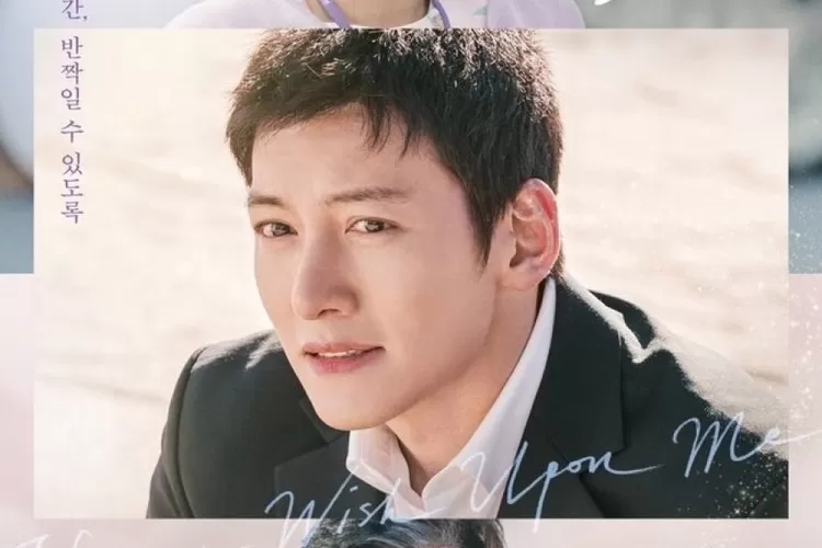 'If You Wish Upon Me' Merilis Poster Baru. Di Bintangi Oleh Choi Soo Young, Ji Chang Woo dan Sung Dong Il   (KBS 2TV '당신이 소원을 말하면' &copy; 뉴스1)
