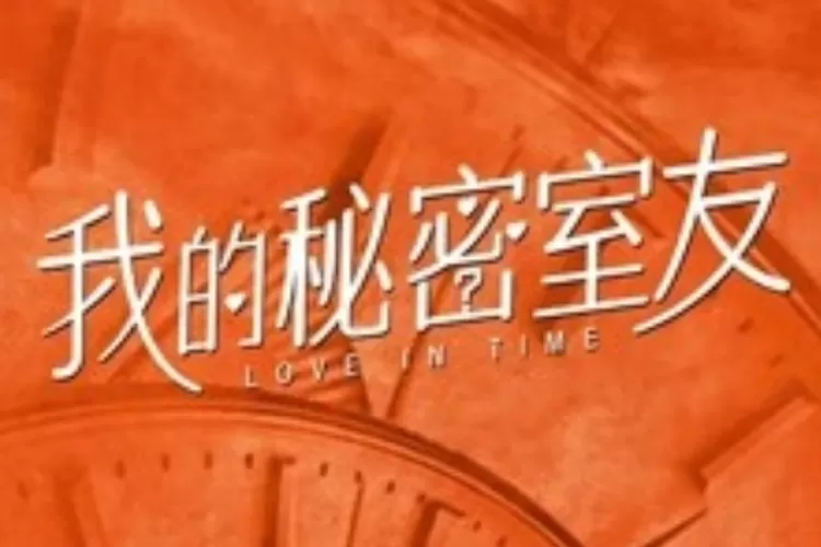 Link Nonton Drama China Terbaru &lsquo;Love in Time&rsquo; Akan Coming Soon Bulan Juli 2022 Episode 1 Sampai 26 (iq.com)
