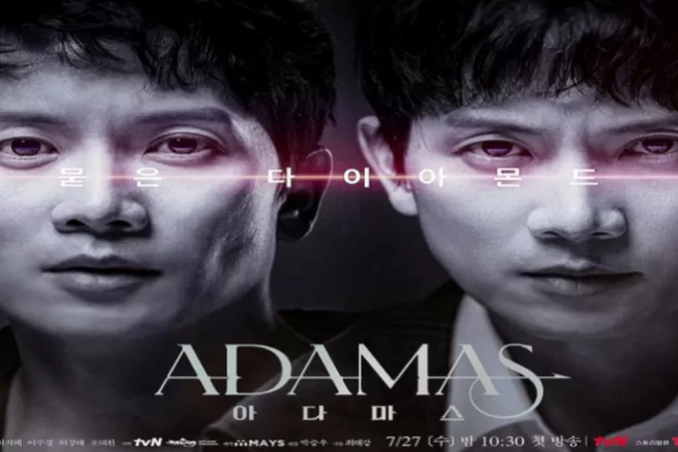 Sinopsis dan daftar pemeran  'Adamas', drama Korea terbaru 2022 (Instagram @justin_jisung)