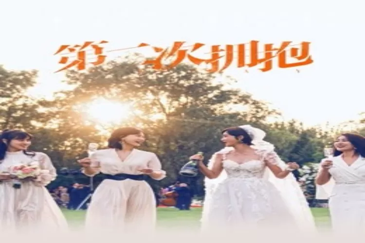 Sinopsis Drama China Terbaru &lsquo;My Way&rsquo; Akan Segera Tayang Bulan Agustus 2022 Episode 1 Sampai 31 (iq.com)