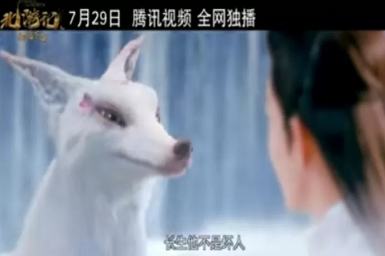 Sinopsis Drama China 'Journey To The North', Ikatan Cinta Antara Kaisar Dengan Binatang Mitos (YouTube @HkCinema)