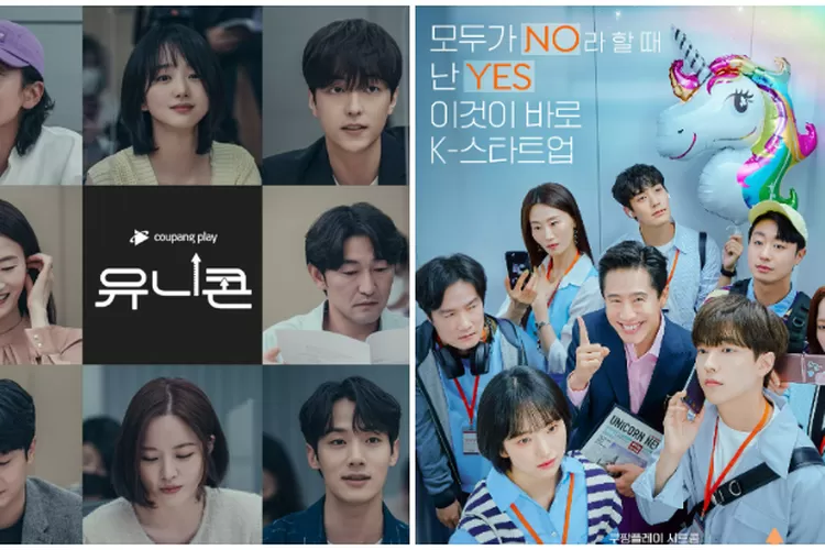 Poster Serial Komedi Drama Korea yang Berjudul Unicorn akan rilis akhir Agustus 2022 (mydramalist.com)