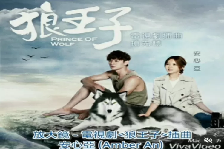 Prince Of Wolf, salah satu rekomendasi Drama China terpopuler (Tangkapan layar Instagram @princeof_wolf)