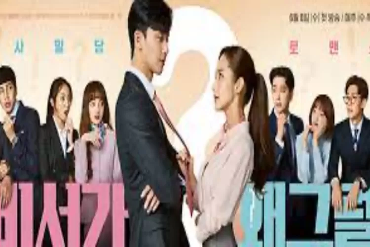 Serial drama Korea yang mengusung genre komedi romantis. (visitkorea.or.id)