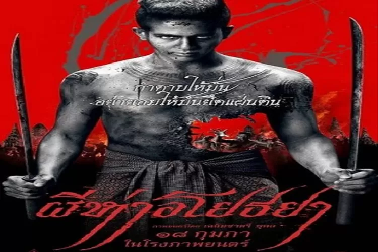 Sinopsis Film Horor Thailand The Black Death Tayang di ANTV 26 Agustus 2022 Pukul 22.00 WIB, Jangan Kelewatan Bakal Seru Banget (IMDb)
