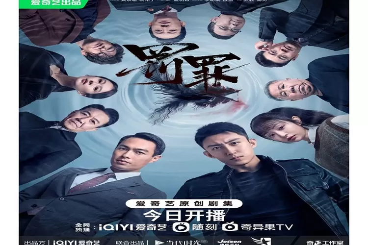 Drama China terbaru 'Chasing The Undercurrent' yang telah tayang sejak 25 Agustus 2022 di iQiyi. (Instagram @iqiyi)