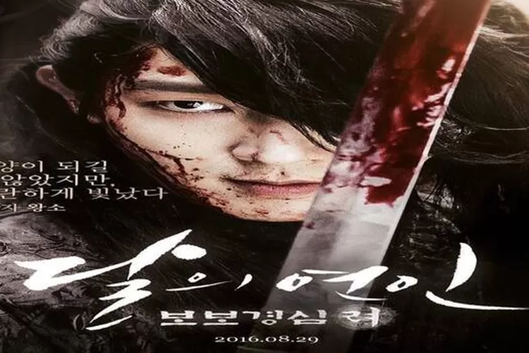 Scarlet Heart Ryeo, salah satu rekomendasi drama korea berkarakter  bad boy. (Akun Instagram @ scarlet.heart_ryeo)