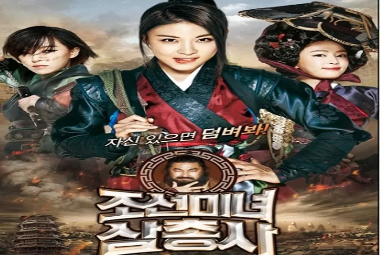 Sinopsis Film Korea The Huntresses Tayang di GTV 6 September 2022 Pukul 23.00 WIB Dibintangi Ha Ji Won Mengungkap Kasus Pembunuhan Ayahnya (IMDb)