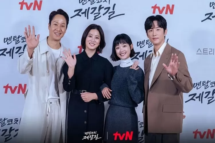  Sinopsis Drakor Terbaru Mental Coach Je Gal Gil Tayang 12 September 2022 di tvN Tentang Kehidupan Atlet Dibintangi Jung Woo (www.instagram.com/@tvn_drama)