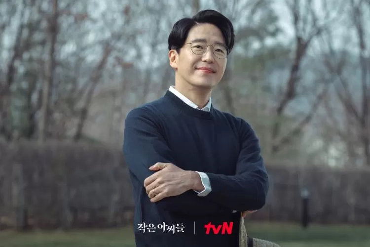 Profil dan biodata Uhm Ki Joon yang berperan sebagai Park Jae Sang di Drama Korea Little Woman  (dok, Image/TvN)