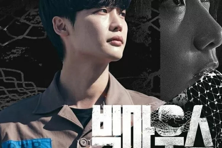 Nonton Aksi Lee Jong Suk di Episode 16 yang Jadi Episode Terakhir Big Mouth, KLIK LINK DISINI !!!. /