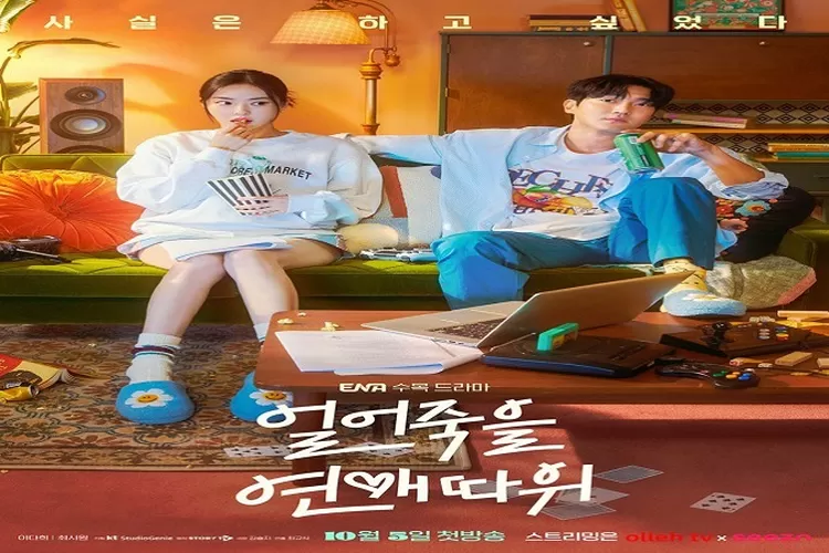 Drama Korea Terbaru, 'Love is For Suckers', Dibintangi Choi Si Won dan Lee Da Hee. (Akun Twitter @theseoulstory)