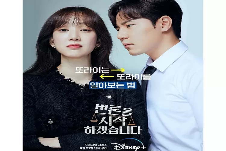 Sinopsis Drakor May It Please The Court Adaptasi Novel 21 September 2022 di Disney+ Dibintangi Jung Ryeo Won Genre Hukum dan Misteri ( www.instagram.com/@disneypluskr)