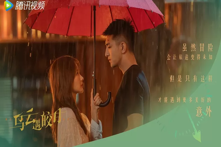 Jadwal Tayang Drama China Terbaru My Deepest Dream Lengkap Dari Episode 1 Sampai 30 End Tayang 1 Oktober 2022 di WeTV Genre Romance (Weibo)