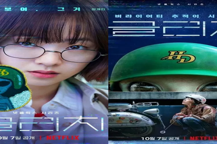 Sinopsis drama Korea 'Glitch' tayang 7 Oktober di Netflix. (Twitter @foryeobeen_intl)