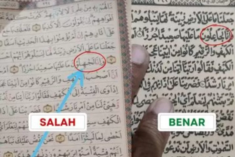 kesalahan cetak pada lembaran Mushaf Al-Quran yang diterbitkan Badan Wakaf Al-Quran (BWA). (Sumber gambar/Pikiran rakyat.com)